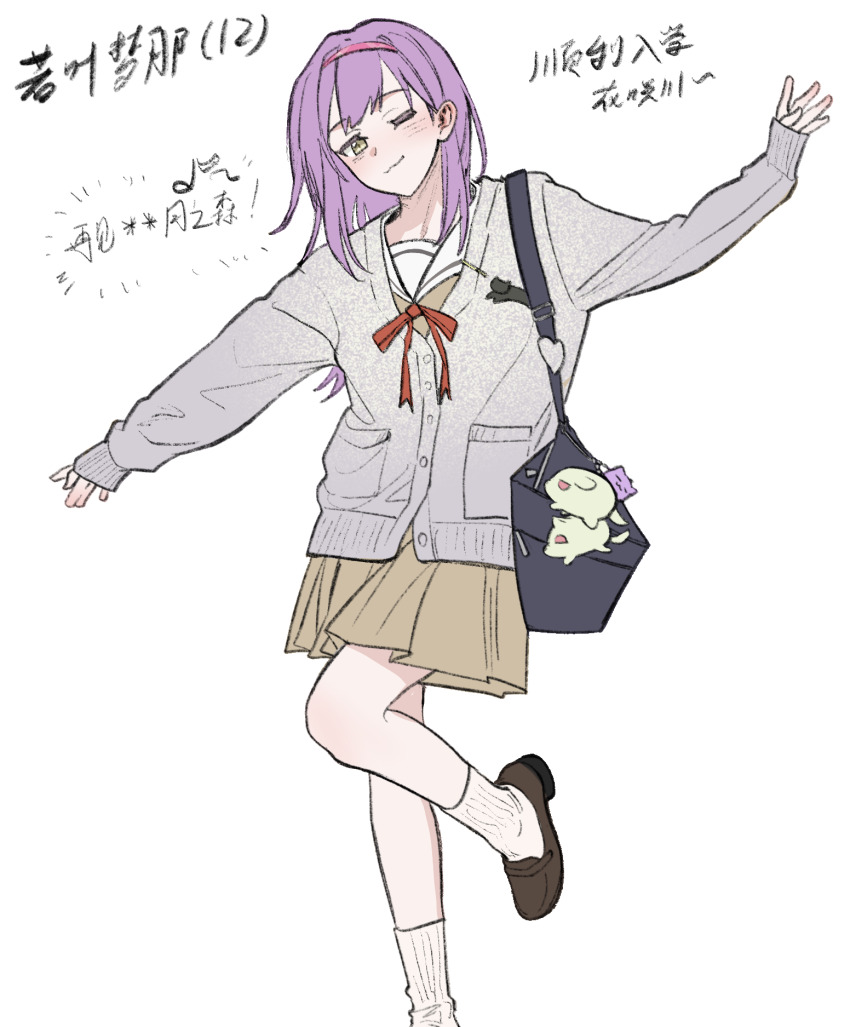 1girl, :3, bang_dream!, bang_dream!_it's_mygo!!!!!, blush, cardigan, character_charm, charm_(object), chinese_commentary, chinese_text, closed_mouth, commentary_request, grey_cardigan, hairband, hanasakigawa_school_uniform, hero45439083942, highres, one_eye_closed, original, pink_hairband, purple_hair, sailor_collar, school_uniform, shirt, simple_background, sleeves_past_wrists, socks, solo, standing, standing_on_one_leg, translation_request, wakaba_ameha, wakaba_muna, wakaba_wakaho, white_sailor_collar, white_shirt, white_socks, yellow_eyes, yuutenji_nyamu