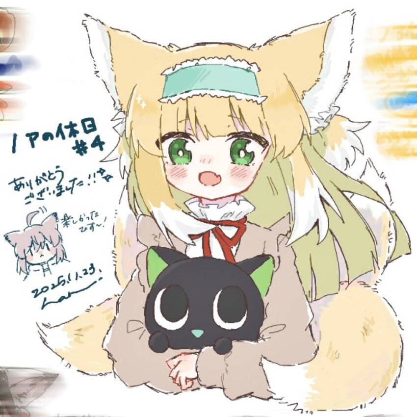 2girls, animal_ears, arknights, black_cat, blonde_hair, cat, commentary_request, fang