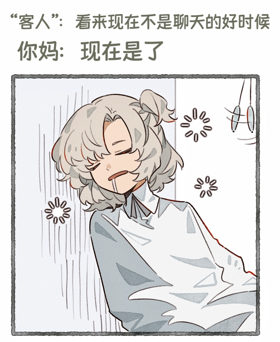 1girl, aged_down, border, chinese_text, closed_eyes, collared_dress, commentary_request, dress