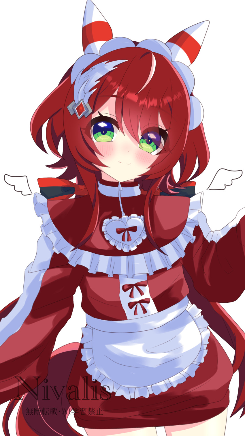 1girl, absurdres, animal_ears, apron, blush, bow, breasts, closed_mouth, commentary_request, crossdressing, crossdressing_(mtf), ear_covers, ear_ornament, feather_hair_ornament, feathers, frilled_apron, frills, galanthus, green_eyes, hair_between_eyes, hair_ornament, heart, highres, horse_ears, horse_girl, horse_tail, jacket, jersey_maid, long_hair, long_sleeves, looking_at_viewer, low_twintails, maid, maid_apron, maid_headdress, male_maid, red_bow, red_hair, red_jacket, simple_background, smile, solo, tail, track_jacket, twintails, umamusume, unconventional_maid, white_apron, white_background, white_headdress, win_variation_(umamusume), wings