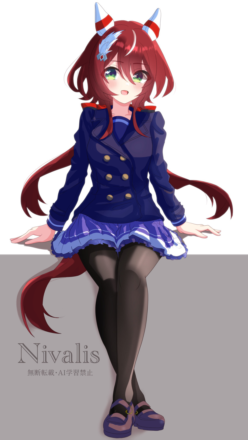 1girl, absurdres, animal_ears, black_pantyhose, blue_coat, blush, breasts, buttons, coat, commentary_request, double-breasted, ear_covers, ear_ornament, feather_hair_ornament, feathers, galanthus, green_eyes, hair_between_eyes, hair_ornament, highres, horse_ears, horse_girl, horse_tail, long_hair, looking_at_viewer, low_twintails, open_mouth, pantyhose, purple_shirt, purple_skirt, red_hair, school_uniform, shirt, sitting, skirt, smile, solo, tail, tracen_school_uniform, tracen_winter_coat, twintails, umamusume, win_variation_(umamusume), winter_clothes, winter_coat, winter_uniform