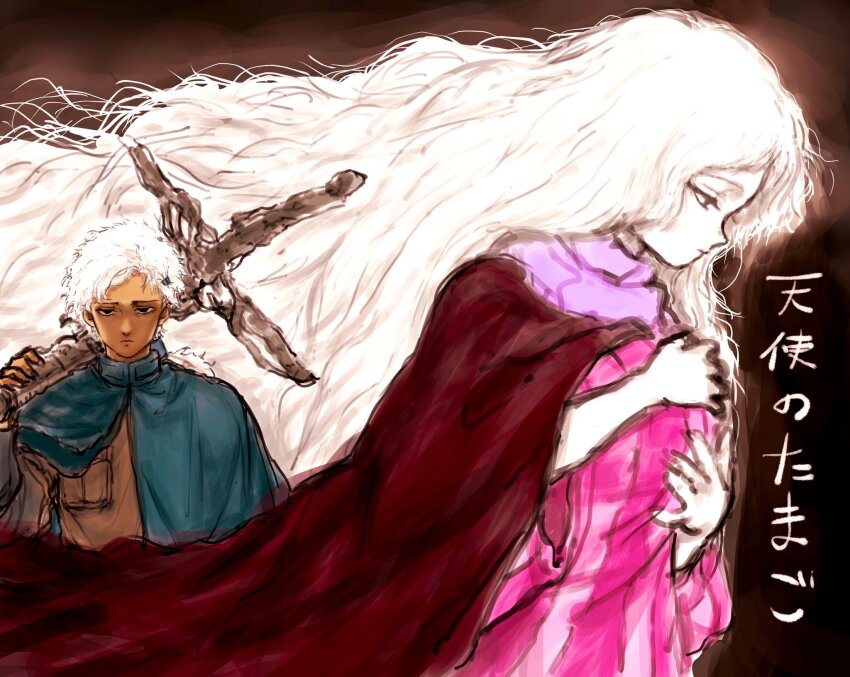 1boy, 1girl, blue_cloak, boy_(tenshi_no_tamago), cloak, closed_mouth, commentary_request, copyright_name