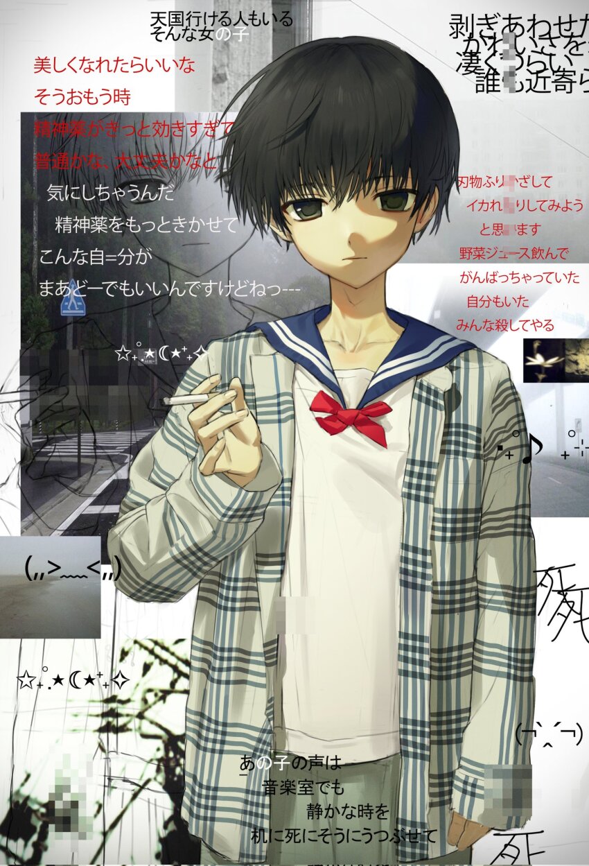 1other, black_eyes, black_hair, blue_sailor_collar, bow, cigarette, closed_mouth, collage_background, collarbone, emoticon, expressionless, grey_pants, hashtag-only_commentary, highres, holding, holding_cigarette, jacket, kaomoji, kim_daechu, long_sleeves, looking_at_viewer, noko_(shinsei_kamattechan), open_clothes, open_jacket, other_focus, pants, plaid_clothes, plaid_jacket, red_bow, sailor_collar, shinsei_kamattechan, shirt, short_hair, translation_request, upper_body, white_shirt