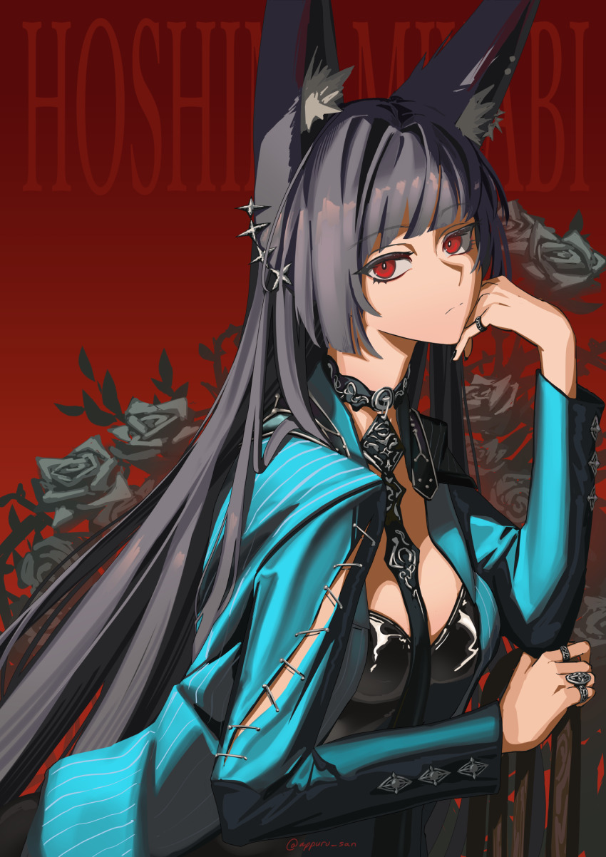 1girl, animal_ear_fluff, animal_ears, appl3, aqua_jacket, black_hair, black_leotard, black_necktie