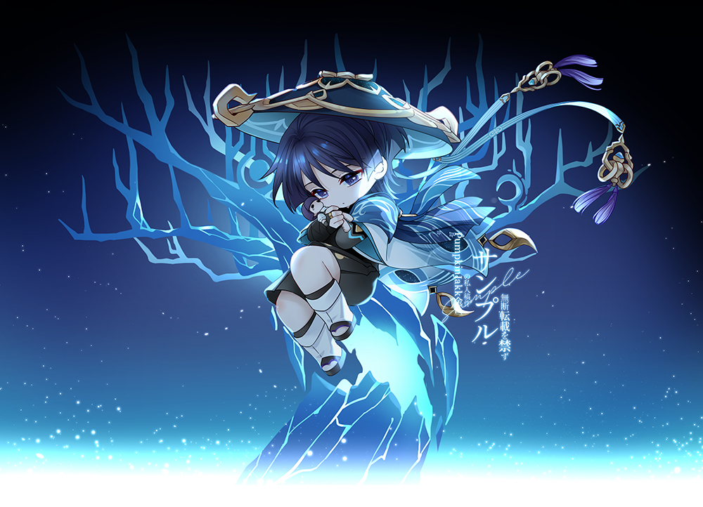 1boy, armor, artist_name, bare_tree, black_hair, black_sandals, black_shorts, blue_cape