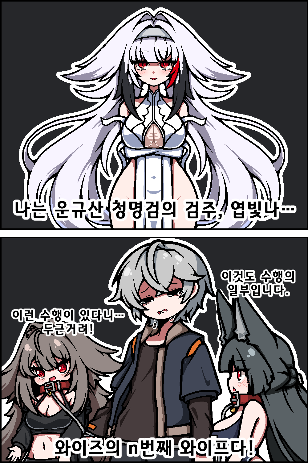 animal_ears, black_hair, black_tank_top, breasts, brown_hair, china_dress, chinese_clothes, cleavage