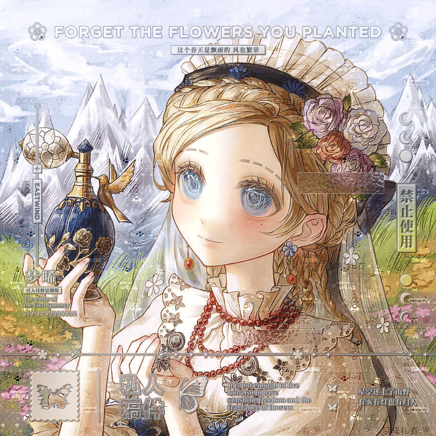 1girl, bead_necklace, beads, blonde_hair, blue_eyes, blue_sky, bottle, braid, closed_mouth, earrings, flower, flower_earrings, frilled_shirt_collar, frills, grass, hair_flower, hair_ornament, hand_up, hat, highres, holding_perfume, identity_v, jewelry, long_hair, looking_up, meng_xi_x, mixed-language_text, mole, mole_under_eye, mountain, multiple_braids, necklace, perfume_bottle, portrait, puffy_short_sleeves, puffy_sleeves, puritan_collar, rose, scenery, shirt, short_sleeves, sky, solo, swept_bangs, too_many_watermarks, veil, vera_nair, vera_nair_(judith_the_dove), watermark, white_shirt, white_veil