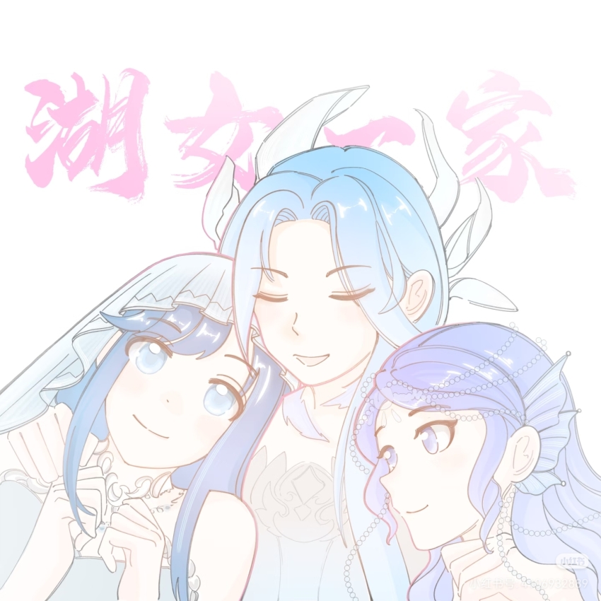 3girls, arms_around_neck, bare_shoulders, beads, blue_eyes, blue_hair, blue_shirt, blue_theme, blue_veil, born_flawless_(infinity_nikki), chinese_commentary, chinese_text, chunpiao, circlet, clenched_hands, closed_eyes, closed_mouth, color_connection, commentary_request, daughter_of_the_lake_(infinity_nikki), dot_nose, eyelashes, eyes_visible_through_hair, feather_hair_ornament, feathers, fins, group_hug, hair_beads, hair_ornament, hand_on_another's_shoulder, happy, head_fins, head_on_another's_shoulder, highres, hug, infinity_nikki, jewelry, light_blush, long_hair, long_sidelocks, looking_at_viewer, multiple_girls, necklace, nikki_(series), open_mouth, pointy_nose, shirt, sidelocks, simple_background, smile, snowy_ballad_(infinity_nikki), strapless, strapless_shirt, tareme, translation_request, upper_body, veil, white_background