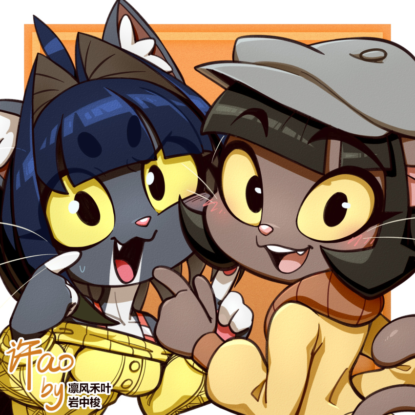 2girls, ahoge, animal_ears, black_eyes, black_fur, black_hair, blush, border