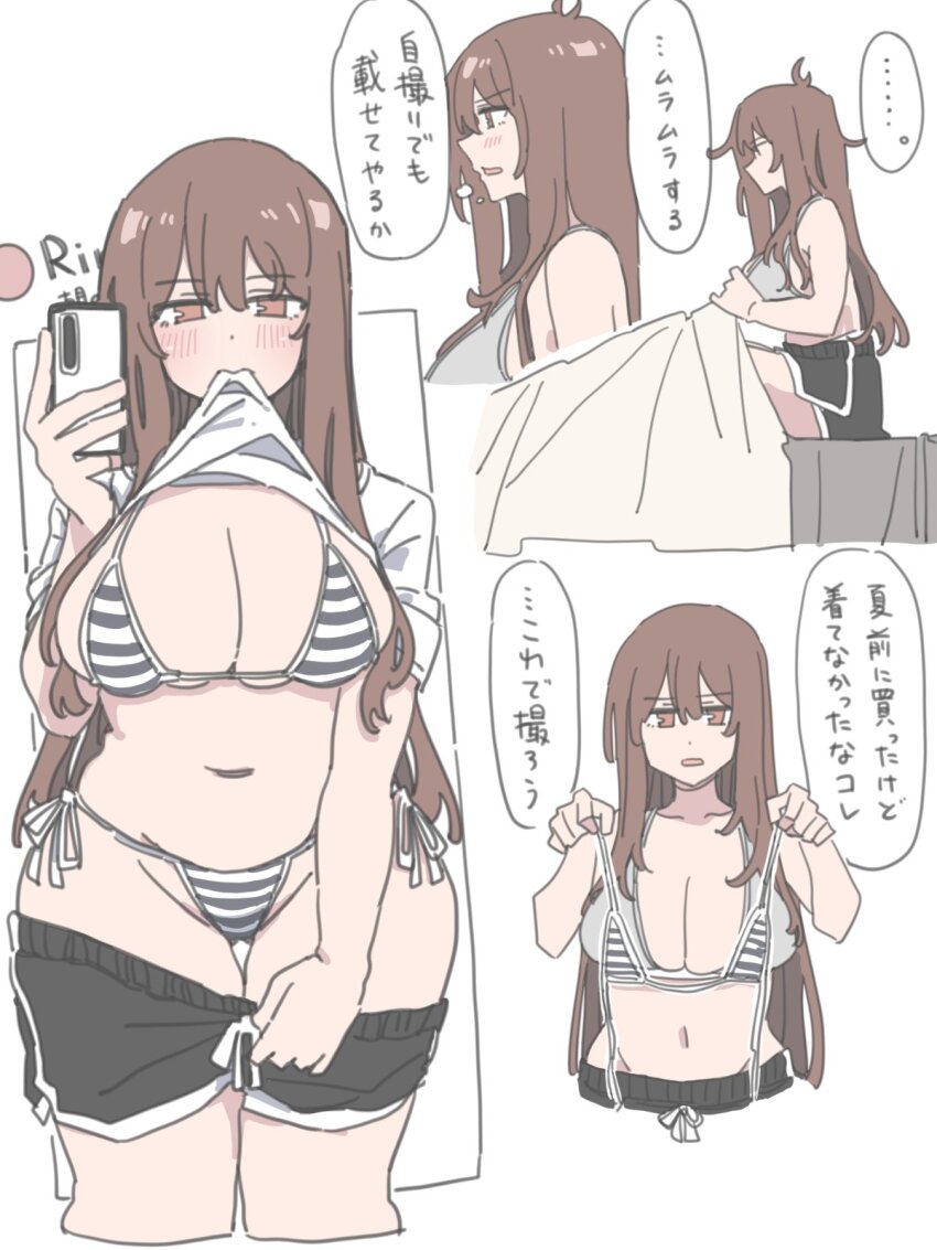1girl, bikini, breasts, brown_eyes, brown_hair, clothes_in_mouth, clothes_lift, clothes_pull
