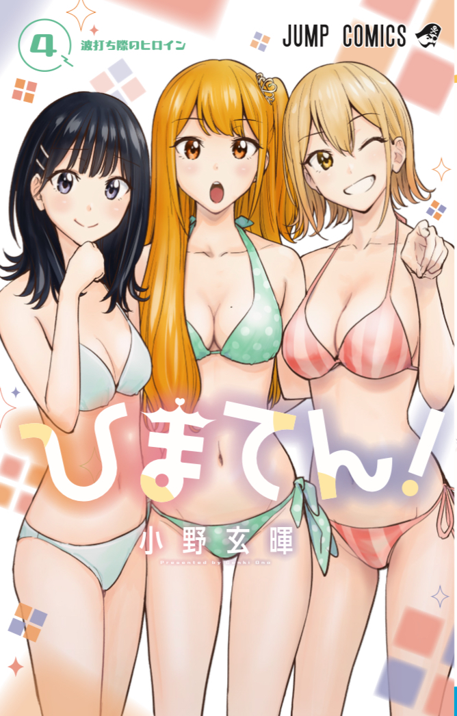 3girls, aizawa_kanna, bikini, black_hair, blonde_hair, blue_bikini, blue_eyes, breasts