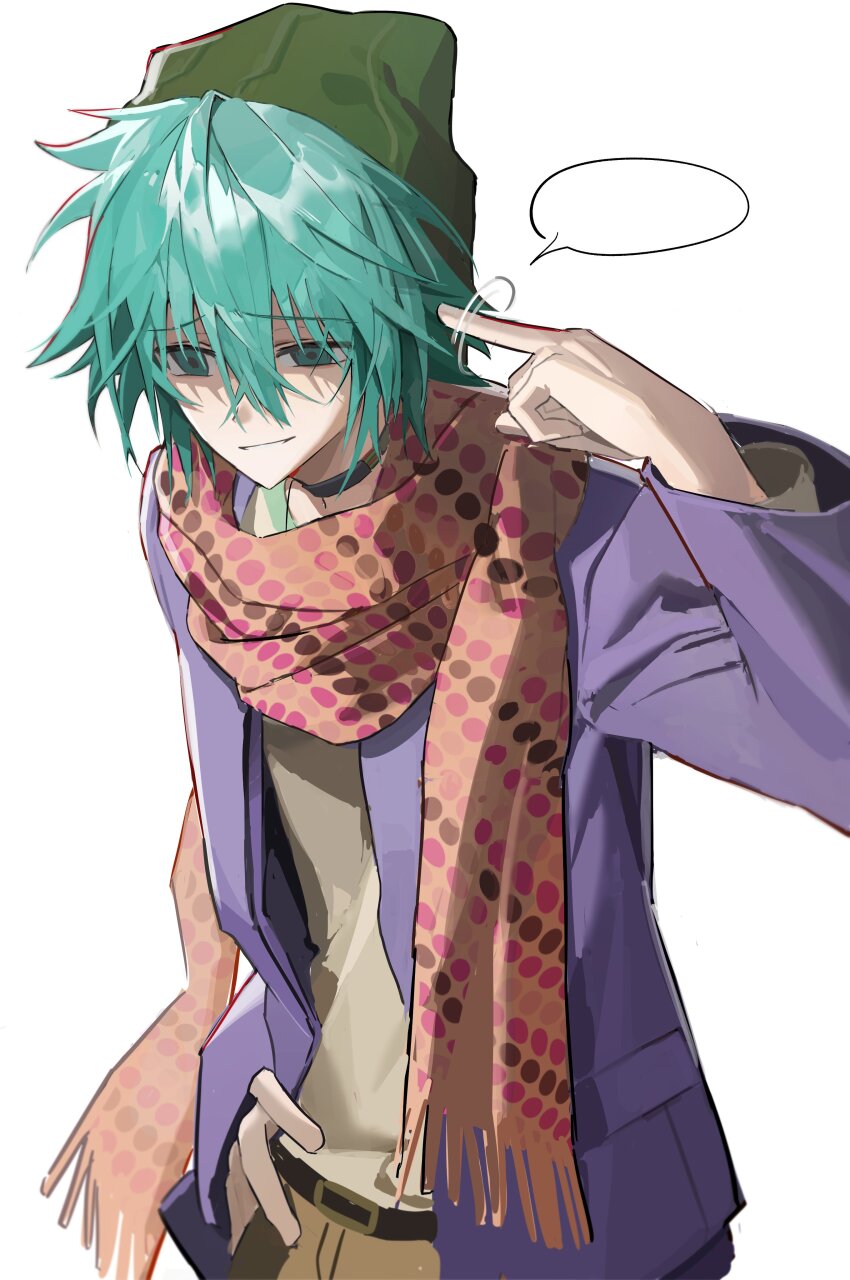 1boy, absurdres, aqua_eyes, aqua_hair, beanie, belt, belt_buckle, black_belt