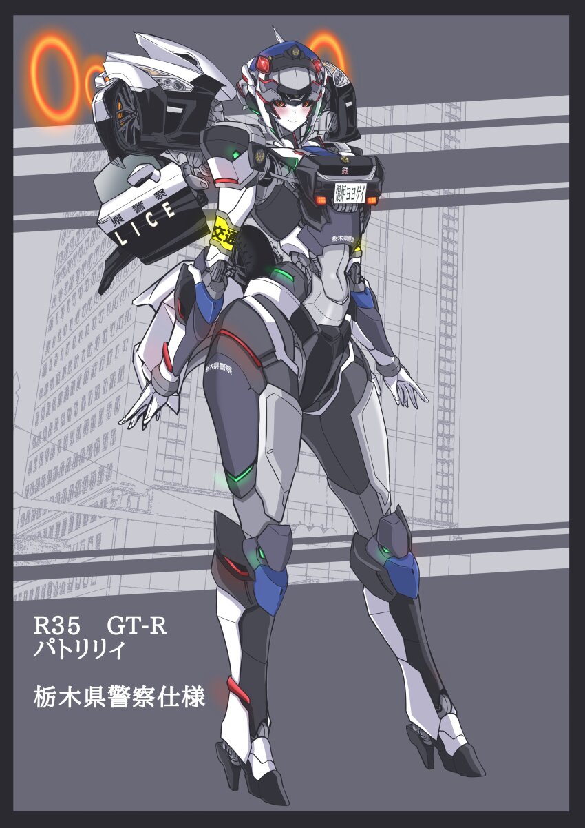 1girl, absurdres, full_body, highres, konro_yoyogei, original, robot_girl, solo