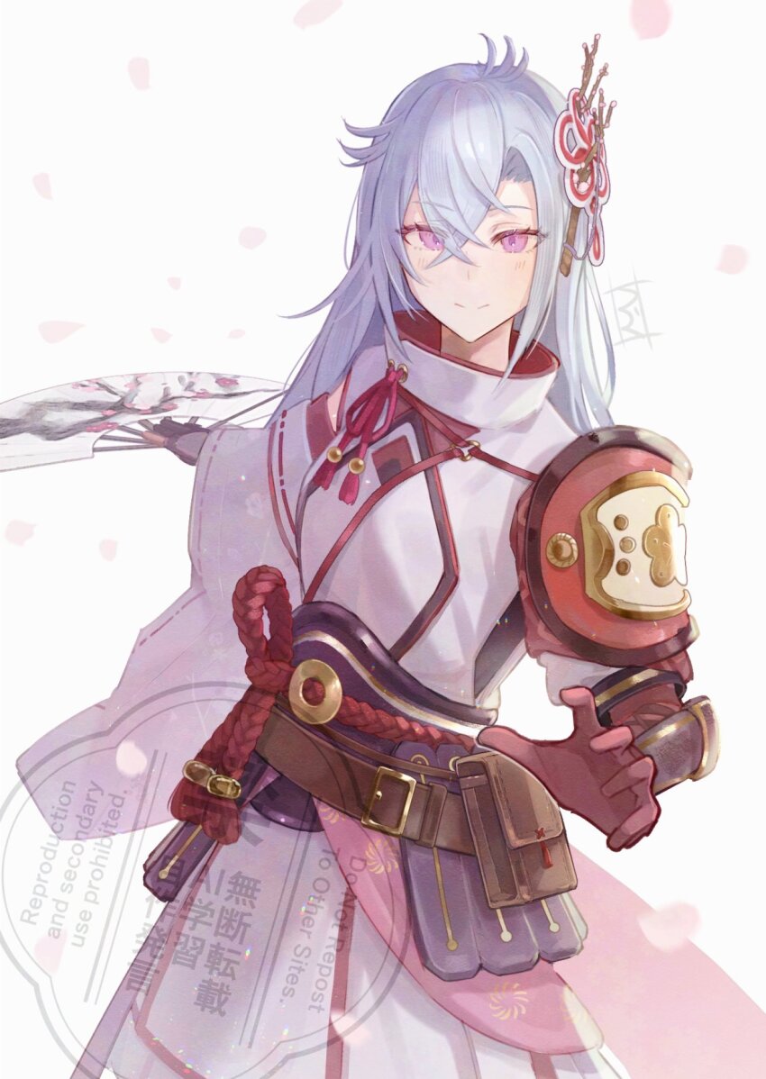 1girl, armor, hair_between_eyes, hand_fan, highres, holding, holding_fan, japanese_armor, japanese_clothes, kaguya_(rune_factory), long_hair, purple_eyes, ragu_piyopiyo, red_rope, rope, rune_factory, rune_factory:_guardians_of_azuma, smile, white_hair