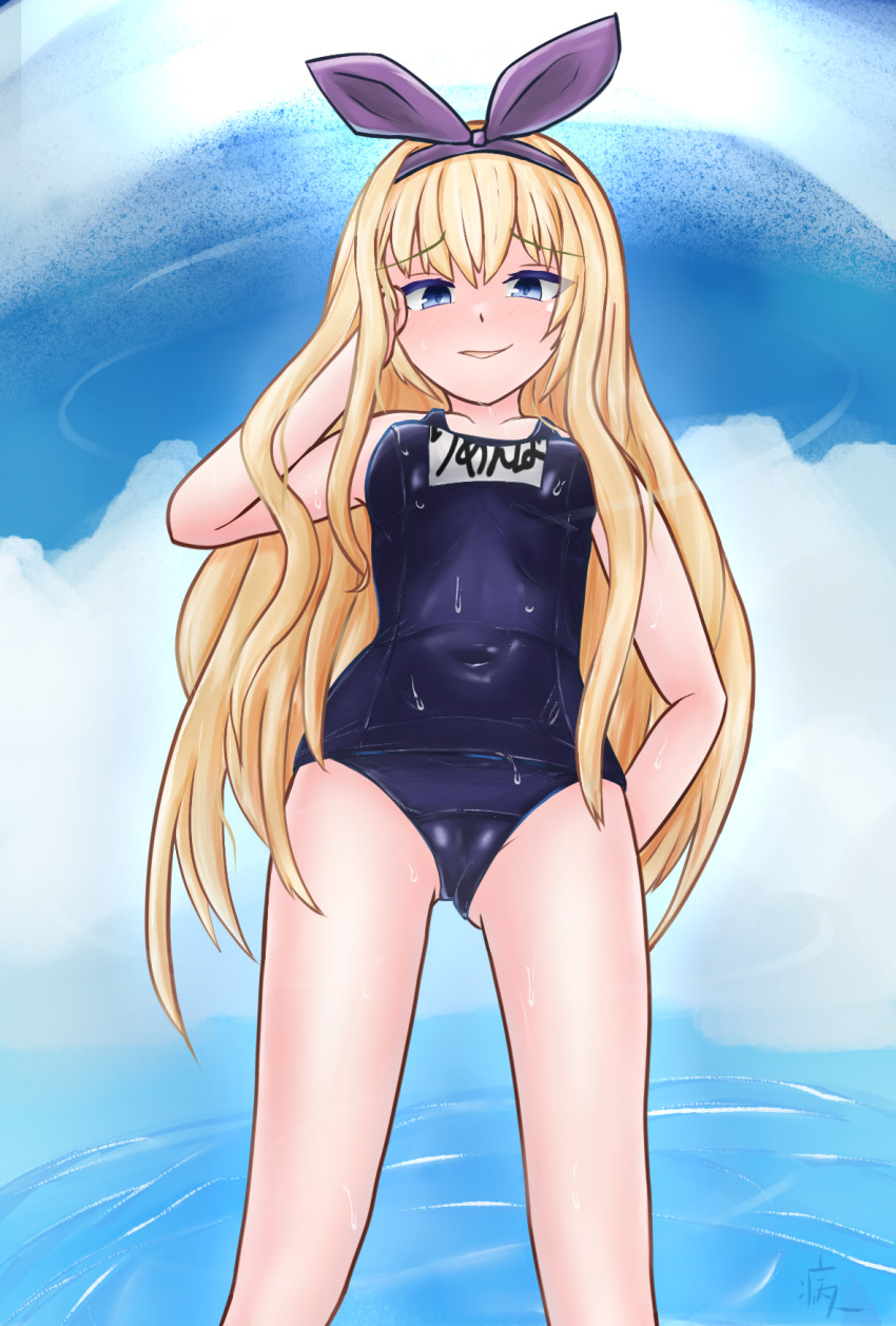 1girl, alternate_costume, blonde_hair, blue_eyes, blue_sky, breasts, closed_mouth, cloud