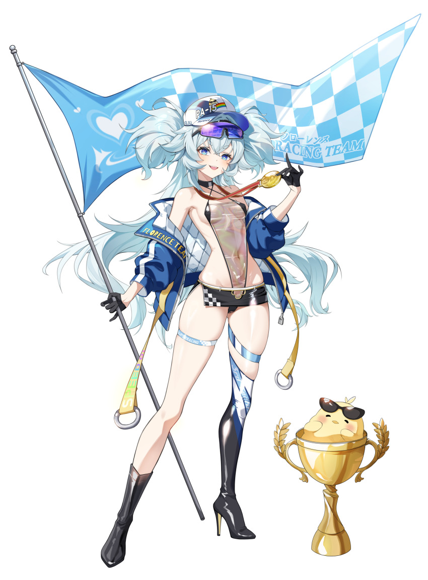 1girl, :d, absurdres, alternate_costume, asymmetrical_legwear, bare_shoulders, black_gloves, black_skirt, blue_eyes, blue_hair, blue_jacket, blush, boots, breasts, character_name, clothes_pull, commentary_request, excited, flag, florence_(girls'_frontline_2), full_body, girls'_frontline, girls'_frontline_2:_exilium, gloves, hand_up, happy, heart, heart-shaped_pupils, high_heel_boots, high_heels, highres, hip_focus, holding, holding_flag, holding_medal, jacket, jacket_pull, legs, leotard, long_hair, microskirt, navel, nude, off_shoulder, open_clothes, open_jacket, open_mouth, pa-15_(girls'_frontline), race_queen, romi_(9_romi_7), see-through_clothes, see-through_midriff, sideless_leotard, single_thigh_boot, skirt, small_breasts, smile, solo, sunglasses, symbol-shaped_pupils, thigh_boots, thigh_strap, thighs, very_long_hair
