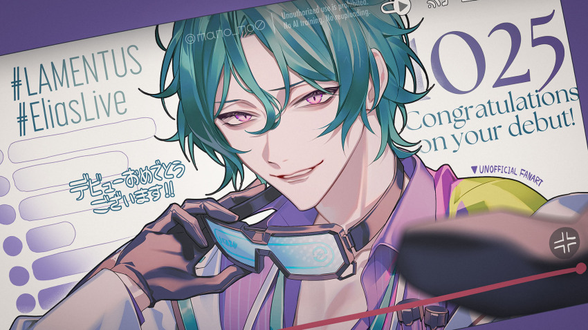 1boy, aqua_hair, bishounen, black_gloves, blurry, blurry_foreground, collared_shirt, elias_delborne