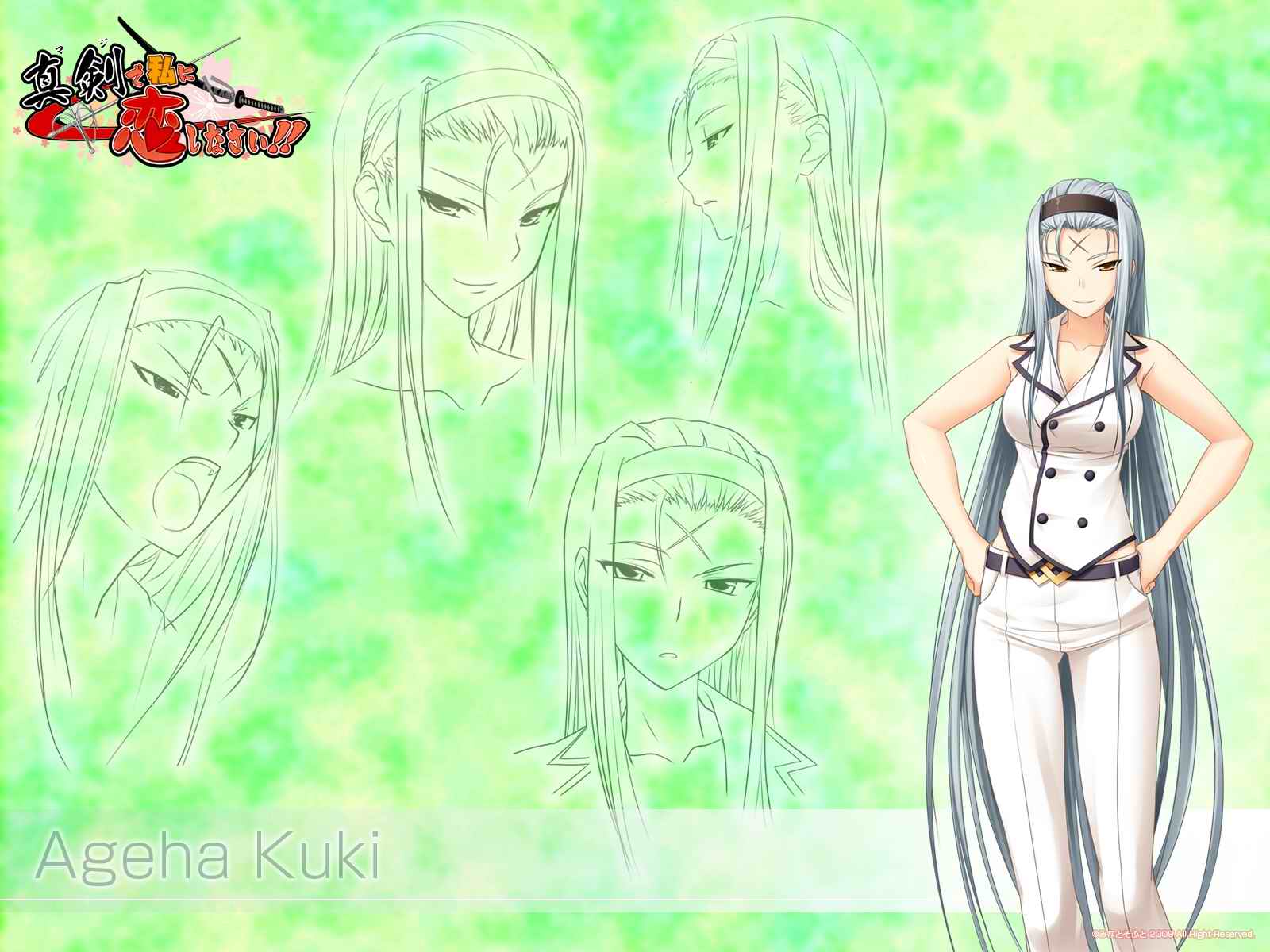 00s, hairband, highres, kimi_ga_aruji_de_shitsuji_ga_ore_de, kuki_ageha, long_hair, maji_de_watashi_ni_koi_shinasai!, scar