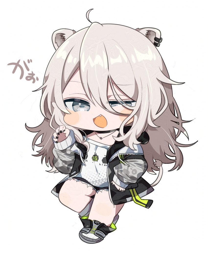 1girl, :d, ahoge, animal_ear_piercing, animal_ears, black_choker, black_jacket, black_shorts, blush, chibi, chibi_only, choker, claw_pose, double-parted_bangs, fang, full_body, grey_eyes, grey_hair, grey_shoes, hair_between_eyes, hand_in_pocket, hashtag-only_commentary, high_tops, highres, hololive, hood, hooded_jacket, jacket, jewelry, lion_ears, lion_girl, lion_tail, long_hair, long_hair_between_eyes, looking_at_viewer, loose_clothes, loose_shirt, messy_hair, necklace, official_alternate_costume, official_alternate_hairstyle, open_mouth, print_shirt, raglan_sleeves, shirt, shishiro_botan, shishiro_botan_(midnight_convenience_store), shoes, short_shorts, shorts, simple_background, skin_fang, smile, smug, sneakers, solo, standing, standing_on_one_leg, tail, torn_clothes, torn_shorts, virtual_youtuber, white_background, white_shirt, yamada_(nou_74)