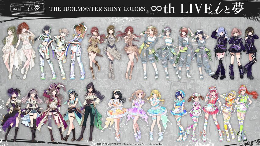 6+girls, aketa_mikoto, alstroemeria_(idolmaster), apron, arisugawa_natsuha, asakura_toru, belt, black_hair