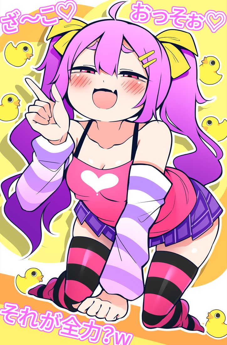 1girl, ahoge, arm_warmers, blush, breasts, cleavage, commentary, fang