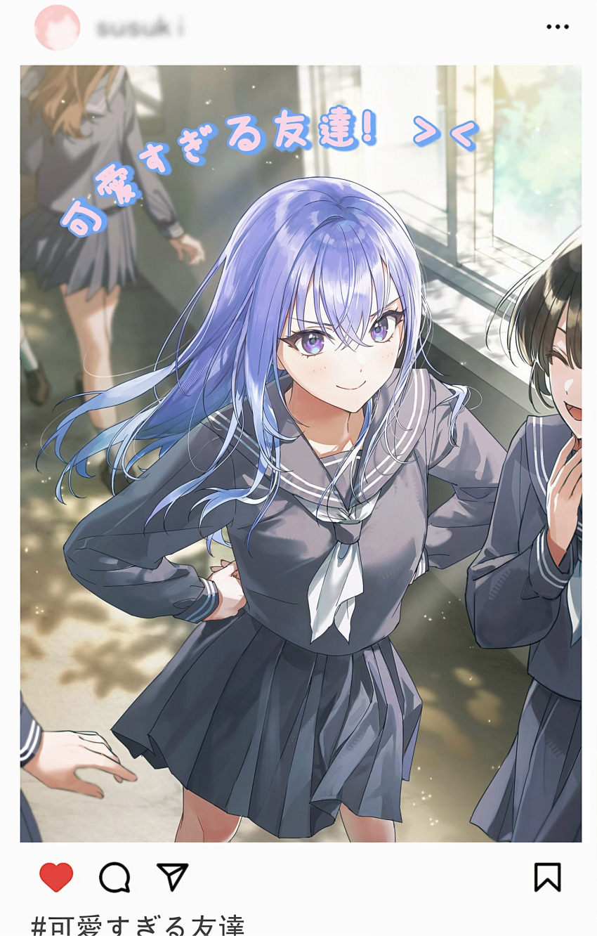 3girls, absurdres, black_hair, blush, brown_shoes, commentary_request, dappled_sunlight, fake_screenshot