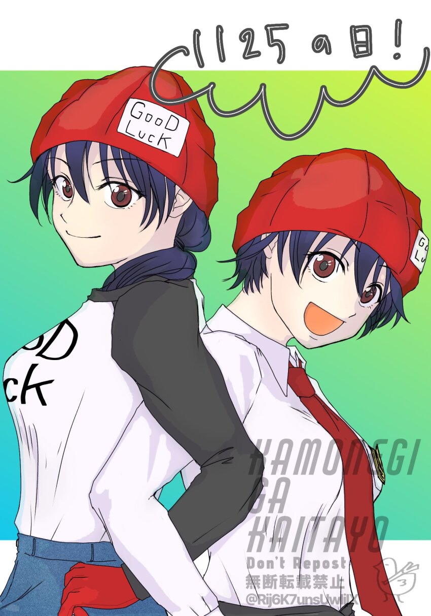 beanie, before_and_after, black_hair, breasts, commentary_request, denim, elbow_carry, hat