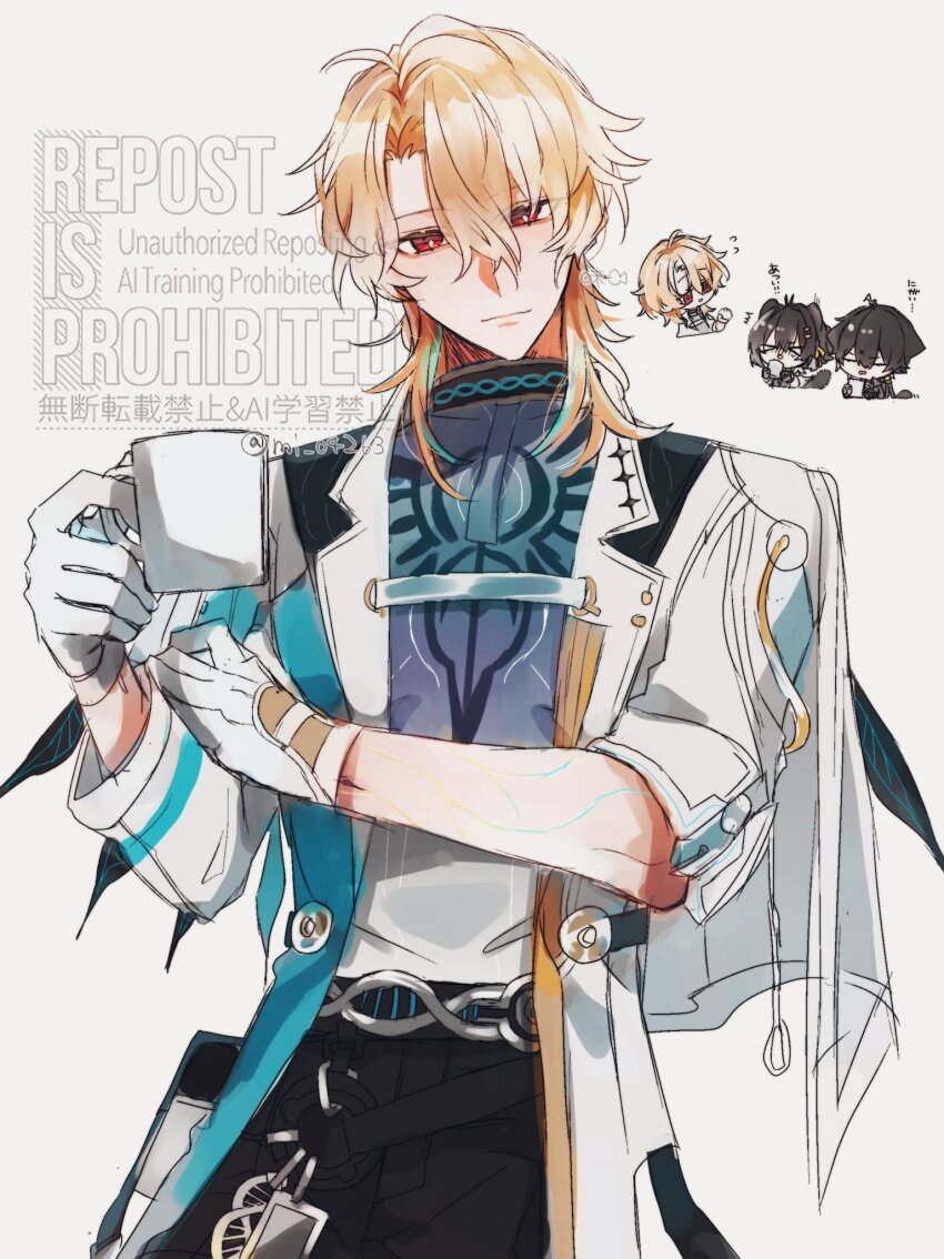 1girl, 2boys, black_pants, blonde_hair, coat, commentary_request, cowboy_shot, cup