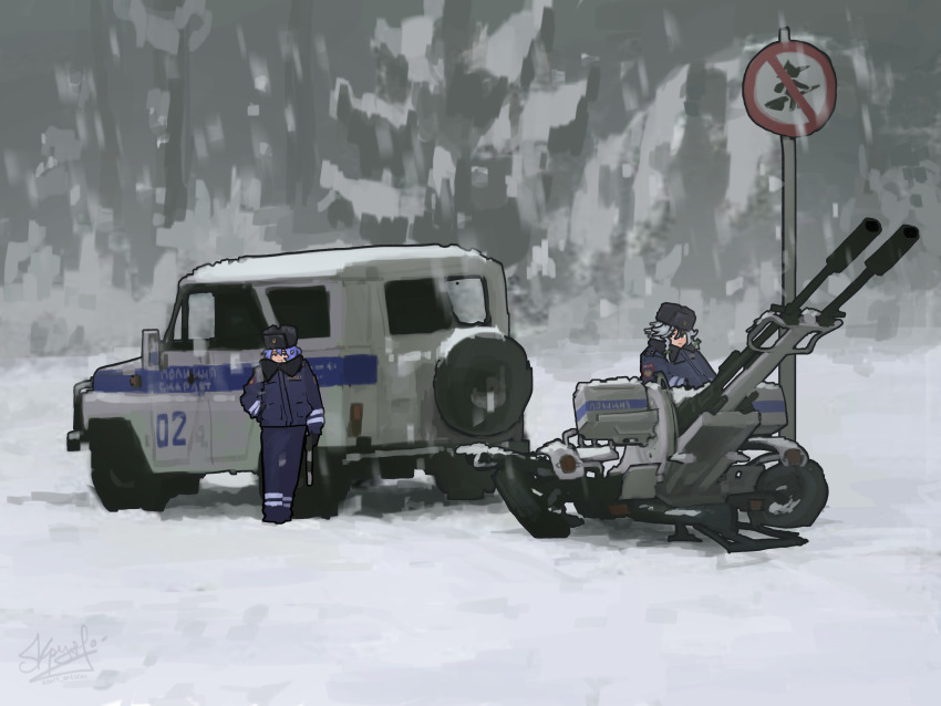 2girls, absurdres, anti-aircraft, anti-aircraft_gun, black_gloves, blue_jacket, blue_pants, car