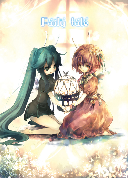 2girls, aqua_hair, artist_collaboration, barefoot, english_text, engrish_text, hatsune_miku, komeko_meko_(mecolate)
