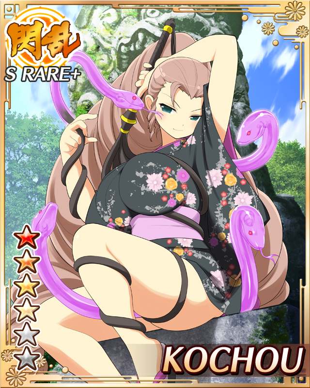 1girl, antenna_hair, arm_up, black_kimono, blue_eyes, border, breasts, card_(medium)