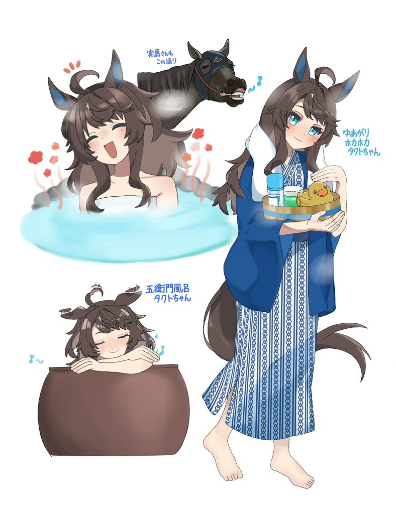 1girl, ahoge, alternate_costume, animal_ears, babie, black_hair, blush, breasts