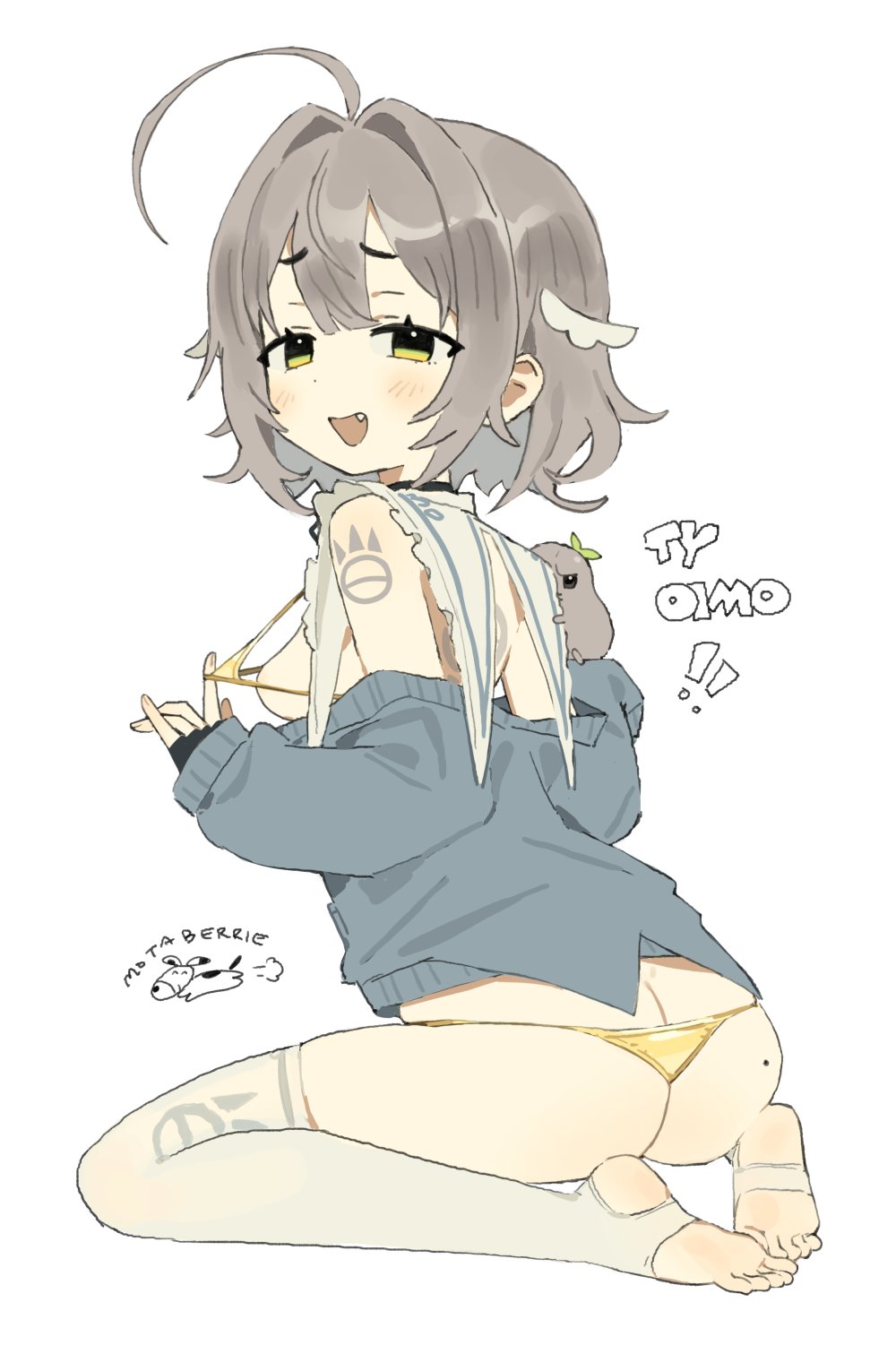 ahoge, bikini, breasts, cardigan, fang, feet, green_eyes, highres