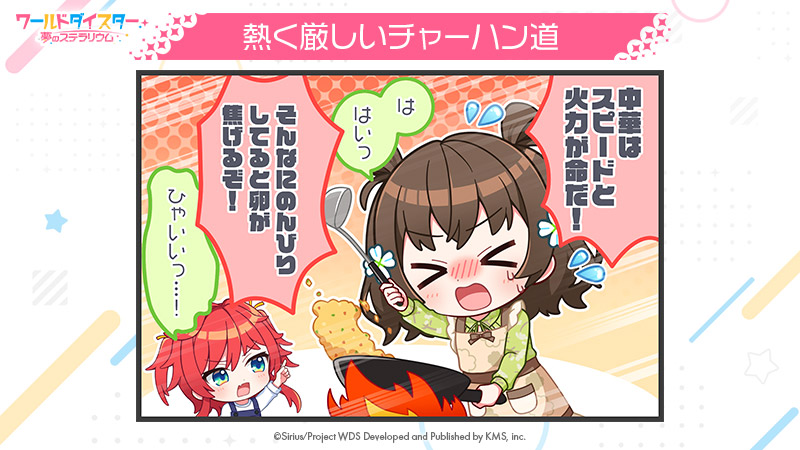 >_<, 1girl, 2girls, :d, bikini, blue_eyes, blush, breasts