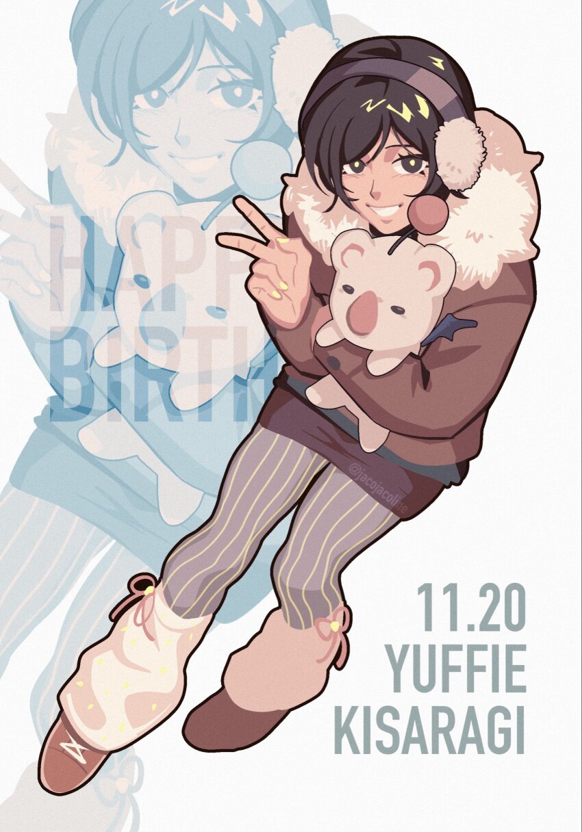 1girl, alternate_costume, birthday, black_hair, brown_jacket, character_name, commentary, dated