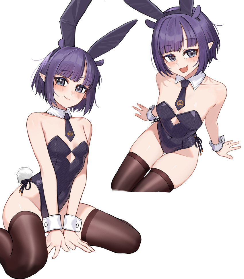 1girl, :d, absurdres, alternate_costume, animal_ear_hairband, animal_ears, bare_shoulders, between_legs