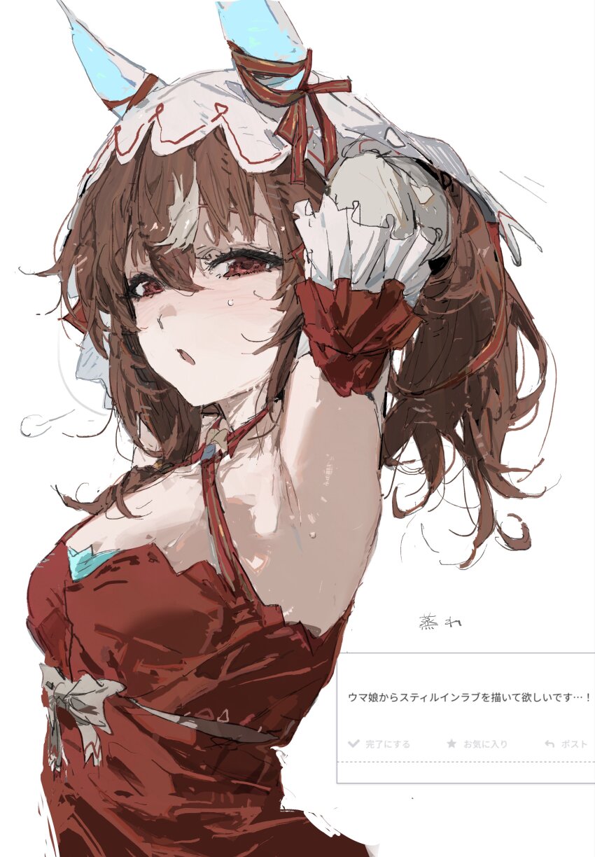 1girl, absurdres, animal_ears, armpits, arms_behind_head, blush, brown_hair, detached_sleeves