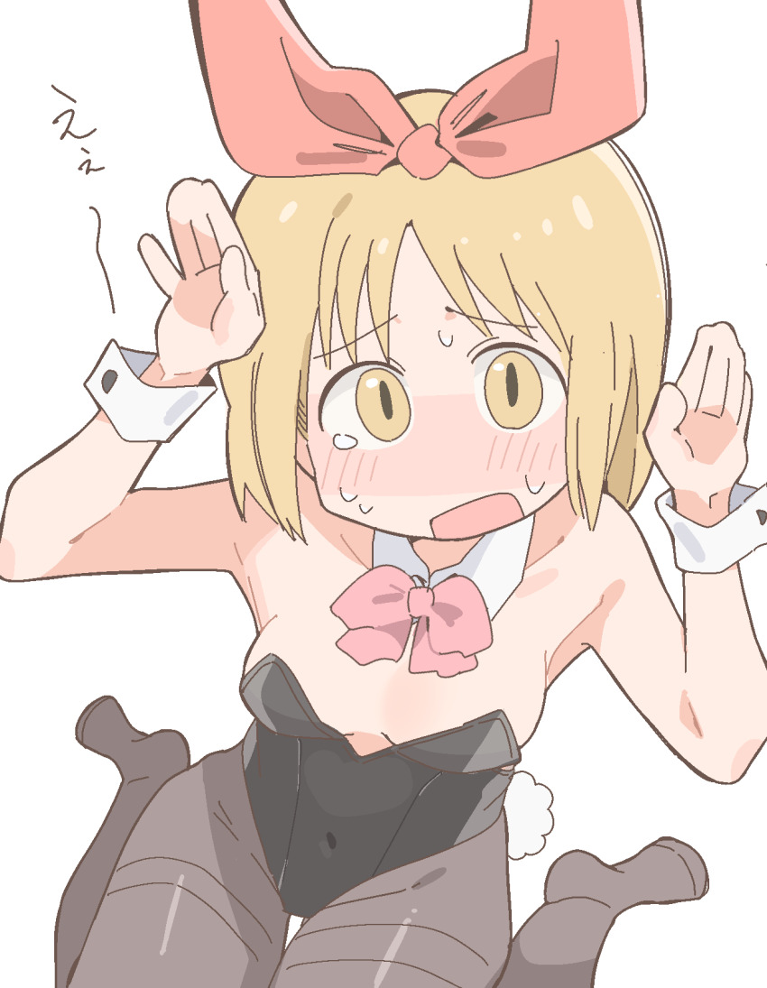 1girl, annaka_haruna, bare_shoulders, black_leotard, blonde_hair, blush, bow, bowtie