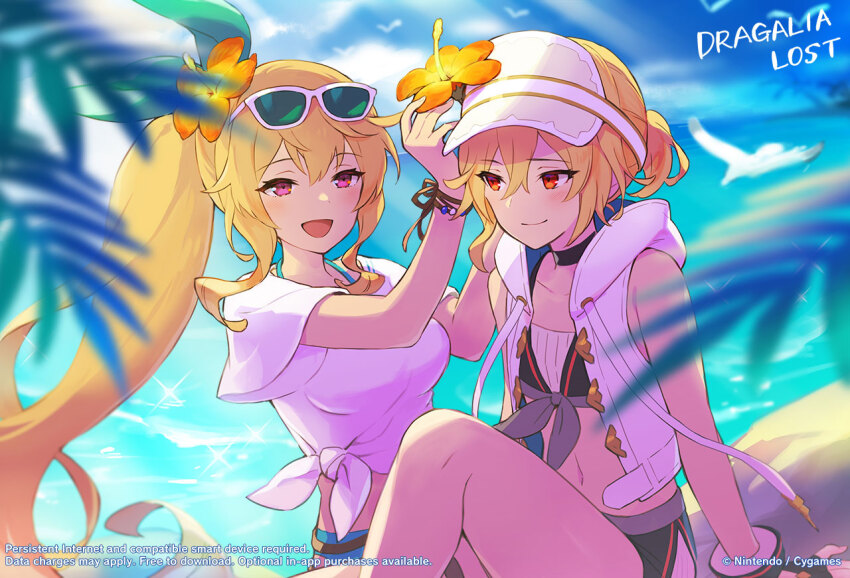 2girls, alex_(dragalia_lost), beach, blue_sky, blush, breasts, cygames, dragalia_lost