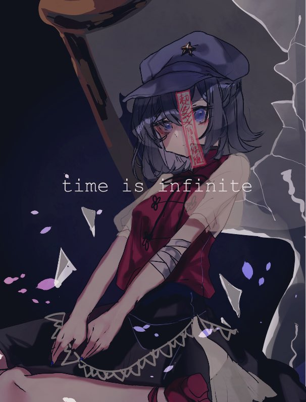 1girl, black_hair, black_ribbon, black_skirt, broken_hourglass, chinese_clothes, closed_mouth, commentary_request