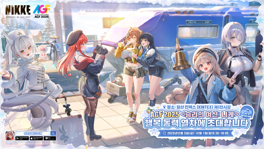 6+girls, ahoge, alternate_costume, anis_(nikke), artist_request, bell, black_choker, black_gloves, black_hair, black_pantyhose, blanc_(fortune_express)_(nikke), blanc_(nikke), blue_eyes, boots, bracelet, breasts, brid_(nikke), brid_(silent_track)_(nikke), brown_hair, character_request, chest_harness, choker, collared_shirt, copyright_name, copyright_notice, corset, detached_sleeves, diesel_(nikke), diesel_(winter_sweets)_(nikke), doro_(nikke), fang, gloves, goddess_of_victory:_nikke, hair_over_one_eye, harness, hat, highres, holding, holding_bell, jacket, jacket_on_shoulders, jewelry, jingasa, large_breasts, long_hair, looking_at_viewer, midriff, monk, multiple_girls, nayuta_(nikke), off-shoulder_jacket, off_shoulder, official_art, outdoors, pantyhose, pink_hair, rapi_(nikke), rapi_(red_hood)_(nikke), red_eyes, red_hair, rolling_suitcase, shirt, short_hair, short_shorts, shorts, single_glove, skin_fang, soline_(nikke), split-color_clothes, standing, suitcase, taking_picture, thigh_boots, thighhighs, thighhighs_under_boots, train, translation_request, tree, twintails, very_long_hair, white_hair, white_shirt, wide_sleeves, yellow_eyes