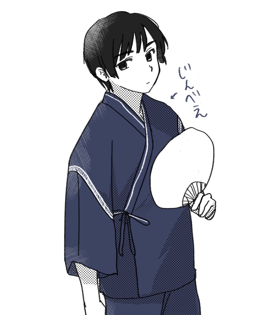 1boy, arrow_(symbol), axis_powers_hetalia, black_eyes, black_hair, blue_ribbon, blue_shirt, blue_shorts
