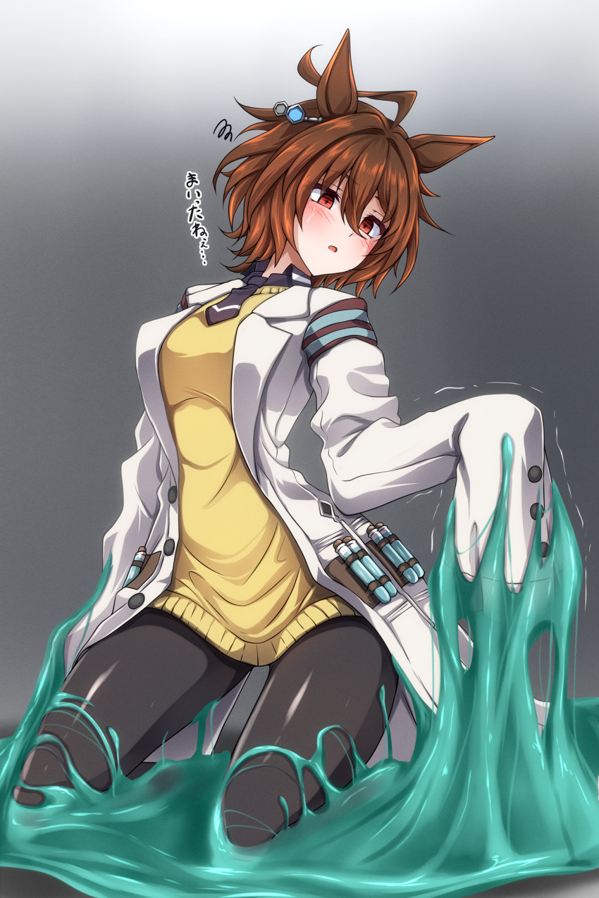 1girl, agnes_tachyon_(tach-nology)_(umamusume), agnes_tachyon_(umamusume), ahoge, animal_ears, black_necktie, black_pantyhose, breasts