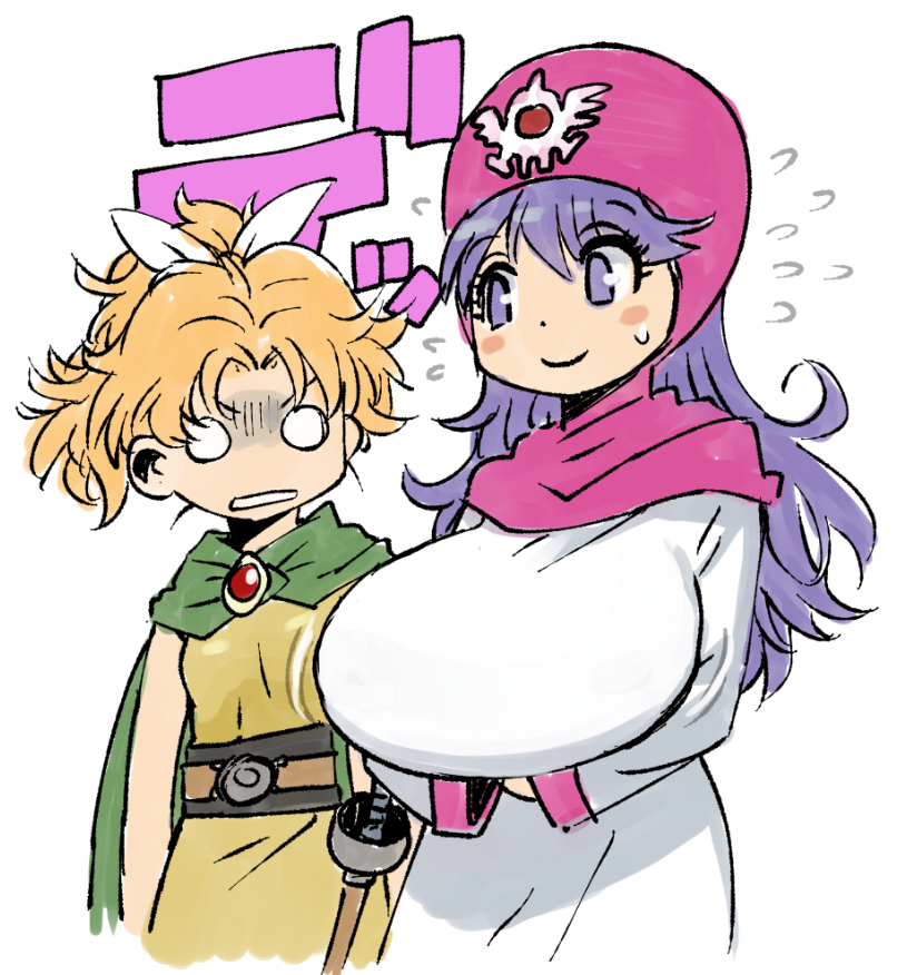 2girls, belt, blonde_hair, blush, breast_envy, breasts, brooch, brown_belt, cape, dragon_quest, dragon_quest_ii, dress, flying_sweatdrops, gem, green_cape, hair_ribbon, hood, huge_breasts, jewelry, long_hair, long_sleeves, looking_at_another, looking_at_breasts, multiple_girls, muramasa_mikado, o_o, pink_hood, ponytail, princess_of_moonbrook, princess_of_samantoria, purple_eyes, purple_hair, red_gem, ribbon, saber_(weapon), small_breasts, smile, square_enix, standing, surprised, sweat, sword, weapon, white_background, white_dress, white_ribbon, yellow_dress