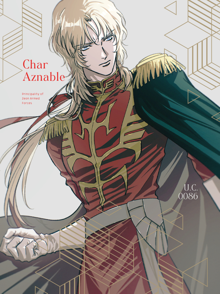 1boy, absurdres, alternate_hair_length, alternate_hairstyle, belt, black_cape, blonde_hair, blue_eyes