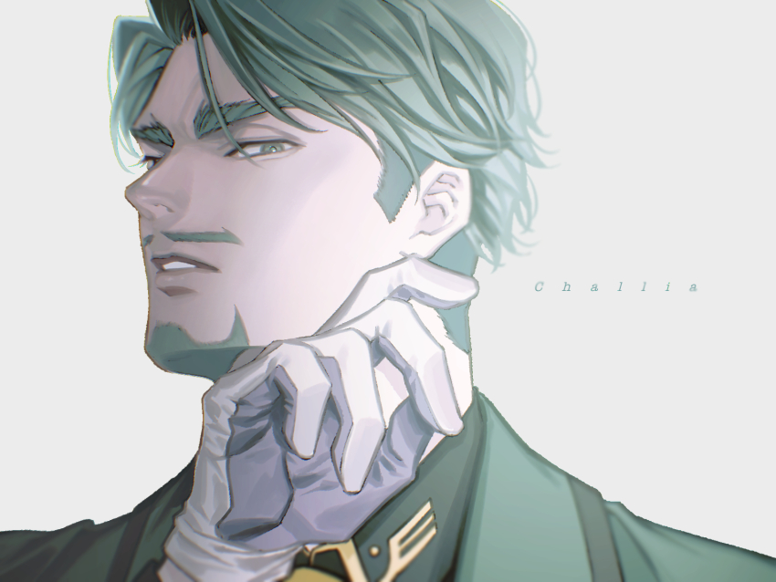 1boy, beard, black_shirt, bright_pupils, challia_bull, character_name, collared_shirt, commentary_request