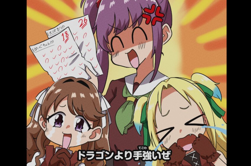 3girls, :d, ^_^, absurdres, academic_test, anger_vein, blonde_hair, blue_hair