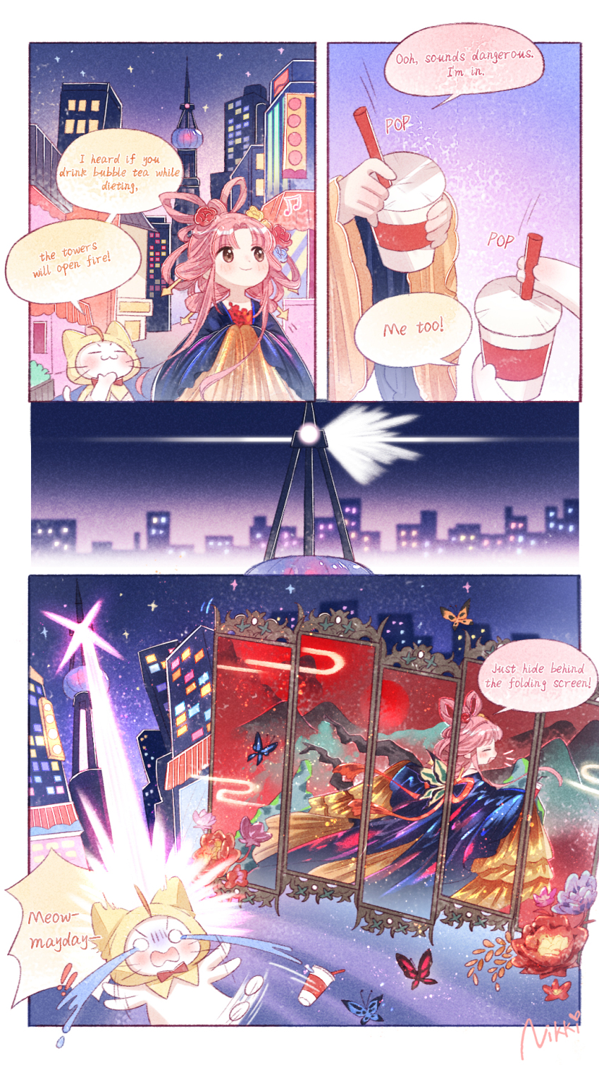 1girl, ^_^, afterimage, animal, artist_request, back_ribbon, black_robe, blue_butterfly