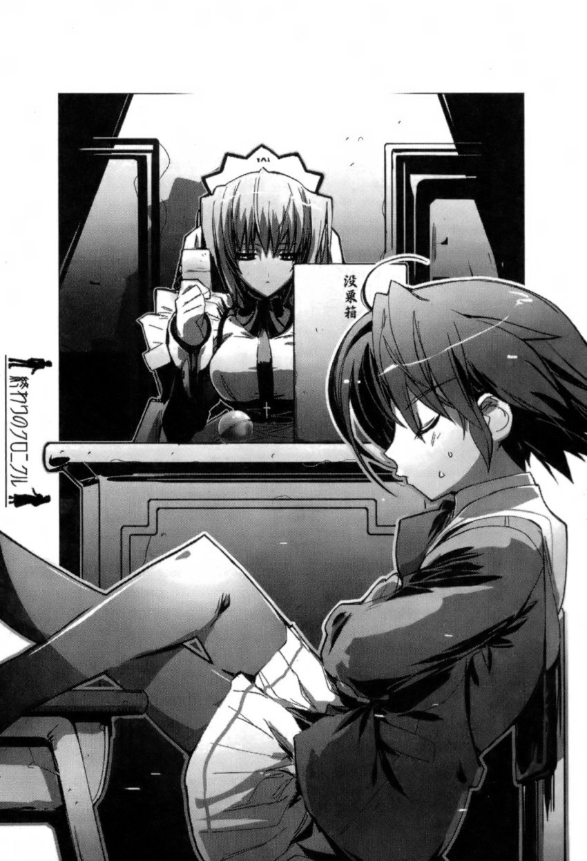 2girls, breasts, closed_mouth, desk, expressionless, closed_eyes, frills, from_side