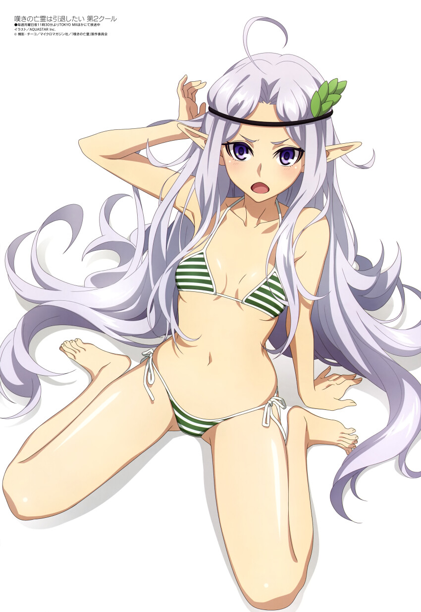 1girl, absurdres, ahoge, anime_coloring, aquastar_inc., arm_support, arm_up, armpit_crease, bikini, black_hairband, breasts, cleavage, collarbone, copyright_name, copyright_notice, elf, from_above, full_body, green_bikini, grey_hair, hair_spread_out, hairband, halterneck, highres, kris_argent, light_blush, long_hair, looking_at_viewer, looking_up, magazine_scan, megami_magazine, multicolored_bikini, nageki_no_bourei_wa_intaishitai, navel, official_art, open_mouth, parted_bangs, pointy_ears, purple_eyes, scan, shiny_skin, side-tie_bikini_bottom, sidelocks, simple_background, sitting, small_breasts, solo, stomach, striped_bikini, striped_clothes, swimsuit, thighs, two-tone_bikini, v-shaped_eyebrows, very_long_hair, wariza, white_background, white_bikini
